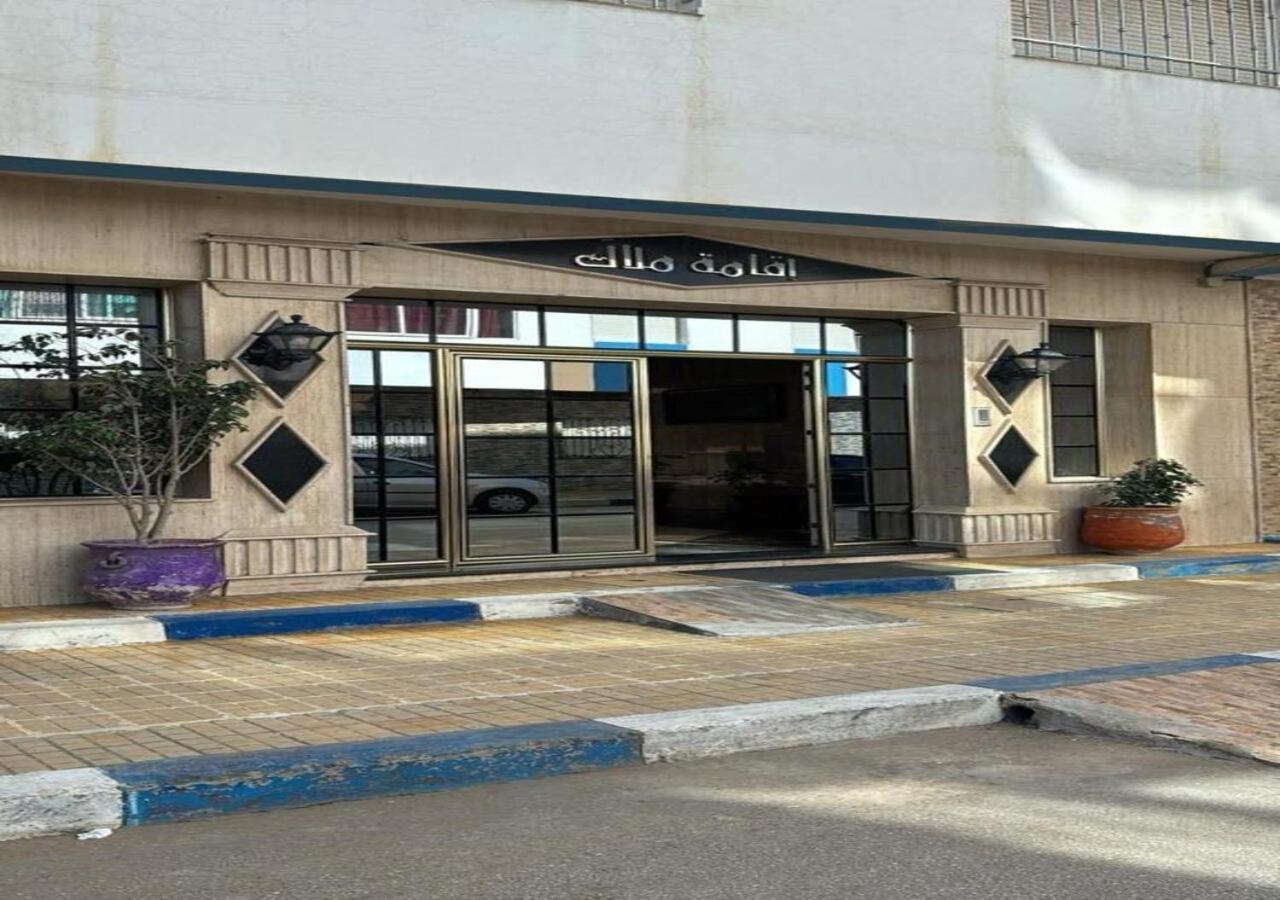 Appartement Martil 3 Chambres Proche De Centre Ville 5Mn A Pied Et La Plage 10Mn A Pied Et 10Mn De Aeroport Tetouan En Voiture 外观 照片